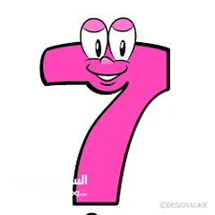  8 for sale or rent