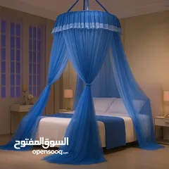  13 ناموسية سرير مزدوج