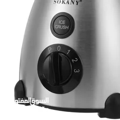  25 خلاط ستانلس شاف زجاج 2 في 1 خلاط Sokany مع مطحنه 1.5 لتر 3 سرعات مكسر mixer