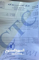  4 2014 Fiat 500eفحص كامل