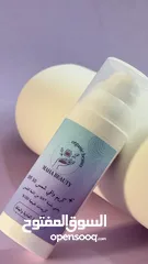  10 واقي شمس عالي الجوده