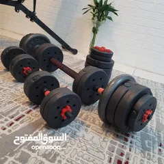  9 جهاز Gym رياضي متكامل لجميع التمارين مع بارين ودنابل و  67.5 كيلو اوزان