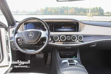  4 مرسيدس S550 موديل 2016 Mercedes S550 model 2016