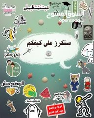  3 فن الطباعة والريزن