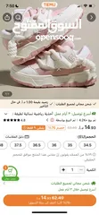  2 حذاء جديد غير مستعمل نمره 37 ونصف