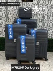  3 شنط سفر رائعة