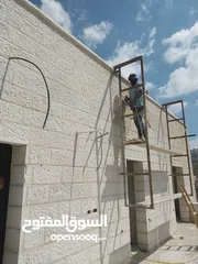  10 ابو عميد للمقاولاتتكحيل حجر وتلبيس حجر وقصارة داخلي وخارجي وقصارة عتيكوت وعمل شلالات عزل اسطح وجدران