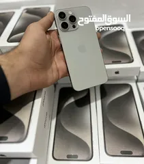  1 ايفون 15 برو ماكس اجديد استعمال 4 ايام وقع وغير شاشه اصليه مشحون 5 مرات