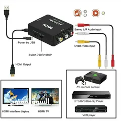  6 HDMI TO RCA AV CONVERTER     & RCA AV TO HDMI CONVERTER
