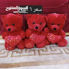  1 هدايا للبيع يوجد توصيل