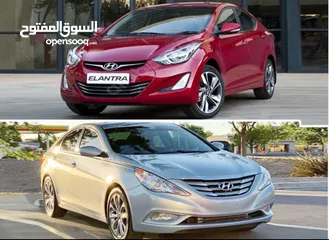  2 مطلوب سوناتا او النترا wanted sonata or elantra