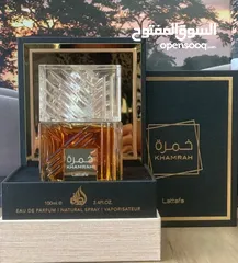  7 عطر اصلي 100%
