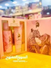  7 "بكج جورجينا... فخامة تلامس إحساسك"