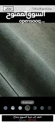  7 بناطيل جينز عريضه الساق