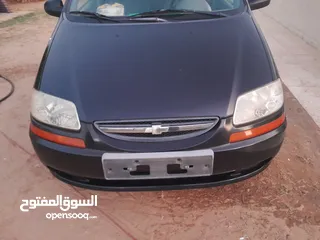  1 شفرليت كالوس