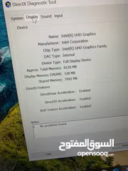  7 - DELL Latitude - شبه جديد