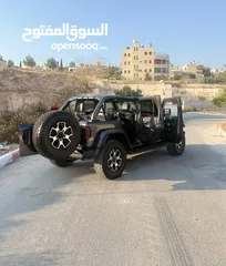  6 ربكون اصلي