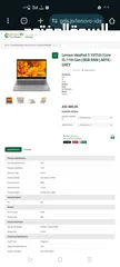  6 لابتوب  بحالة الجديد كليا Lenovo IdeaPad 3 15ITL6 للبيع – مع ماوس بلوتوث وشنطة استخدام قليل جدا جدا
