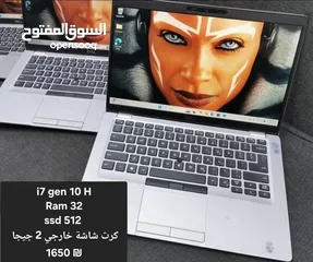  12 جنين / الجامعة الامريكية