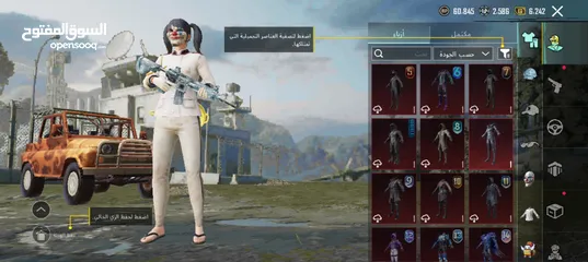  3 حساب ببجي من سيزون 3 مشحون إلى السيزون 15