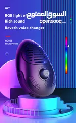  1 ميكرفون + سماعة مع اضاءة للموبايل والكمبيوتر Rgb USB Desktop Built In Speaker Condenser Microphone