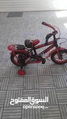  2 Baby bikes