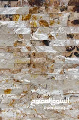  12 بیع الحجر و الرخام طبیعی (ایرانی) Sale of stone,tiles,marble