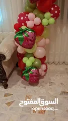  4 ثيم بلالين فراولة منفوخ جاهز راكب