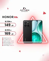  1 HONOR X8C 8ram/512  هونر x8c 8رام /512 جيجا جديد  كفاله الوكيل الرسمي