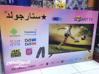  2 We are selling StarGold 50 inch Smart tv.