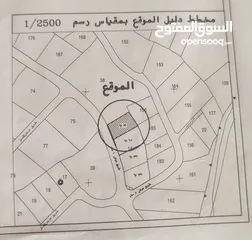  2 قطعة أرض 540م2 منطقة A في بيت لحم العبيدية من المالك مباشرة مع إمكانية البدل على سيارة و الباقي كاش