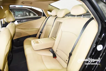  20 هيونداي سوناتا هايبرد فل ليمتيد أعلى صنف وارد وصيانة الوكالة Hyundai Sonata Hybrid Limited 2015