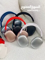  4 سماعة تحاكي التصميم الأنيق لـ AirPods Max   تصميم فاخر وصوت استثنائي