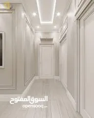  3 اسطى زواق و ديكور