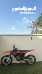  1 KTM 250 SX-F 2014 model