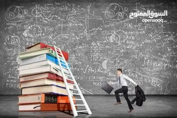  1 فلسطين حرة للدروس الخصوصية