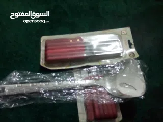  5 شواليوم رائع