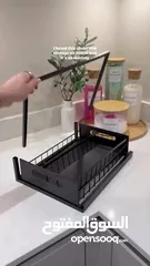  6 منظم اسفل المجلى