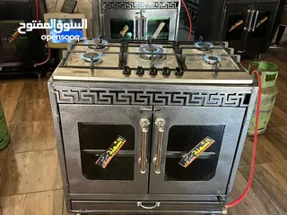  27 غاز غطس خمس عيون بمعايير أوروبية مع كفالة 3 سنين والأسعار شاملة التوصيل والتركيب والفحص لكافة المملك