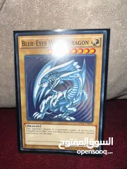  8 يوغي يو أصلية Yu-gi-oh