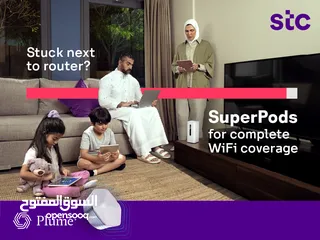  1 Wi-Fi with Plume's SuperPods