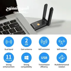  4 USB WiFI Adapter