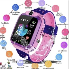  2 Q12 Smart Watch