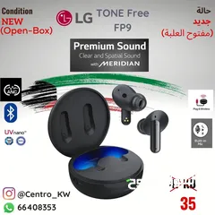  1 LG Active noise cancelling Bluetooth earbuds - ال جي سماعات بلوتوث