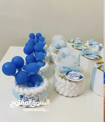  8 توزيعات للعرايس وتوزيعات للمواليد لأجمل زباين من القدس