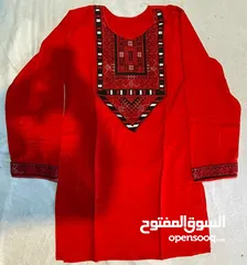  6 Quality, handmade shirt قميص عالي الجودة ومصنوع يدويًا