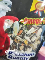  2 خلطة ببغاء تدعم الطيور الضعيفة، و اوميغا 3 ، خلطى مرتبة اذا مهتم لصحة طيرك