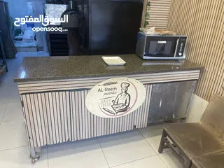  7 عدة مطعم معجنات