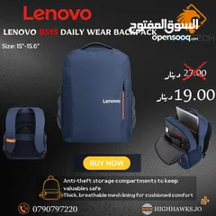  1 Lenovo B515 Backpack Laptop Bag -حقيبة لابتوب