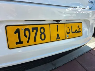  1 للبيع رقم مركبه 1978